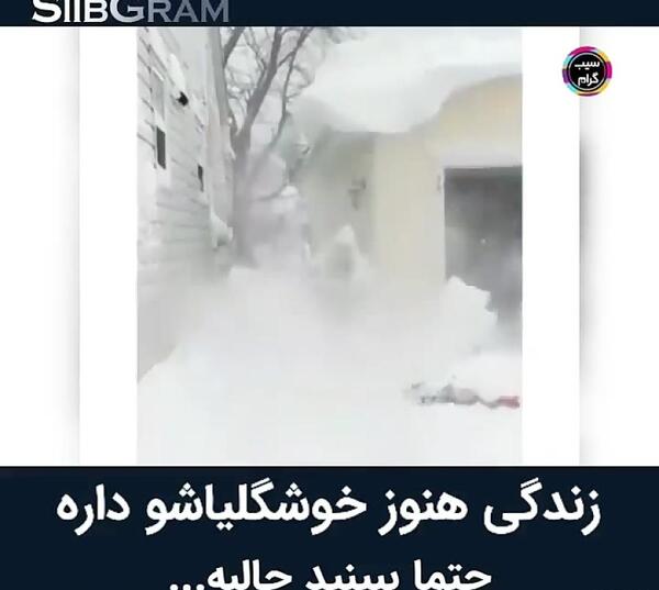 عکس نوشته زندگی هنوز خوشگلیاشو داره