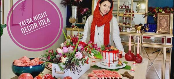 عکس سفره شب یلدا لاکچری