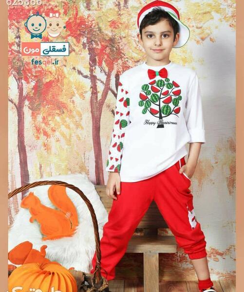 عکس لباس شب یلدا پسرانه