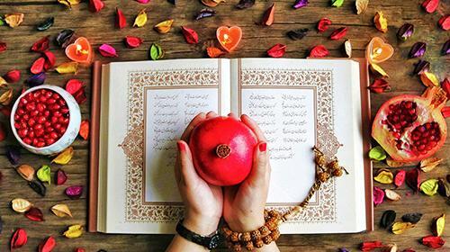 عکس ایده عکاسی برای یلدا