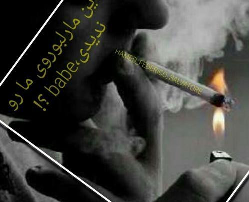 عکس نوشته کاش از اول نبودی