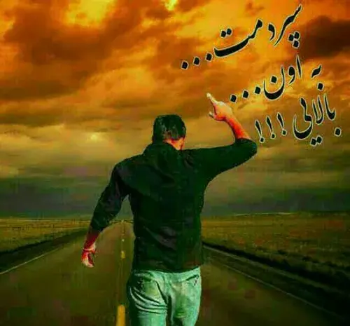 عکس نوشته ای قلم حوصله کن درد فراوان دارم