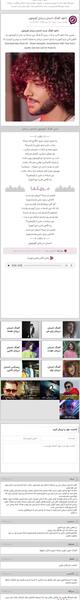 عکس نوشته چی میشه رد بشی از کوچمون
