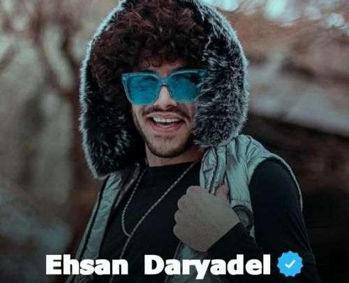 عکس نوشته چی میشه رد بشی از کوچمون