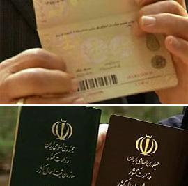 عکس صفحه توضیحات شناسنامه قدیم کدام است