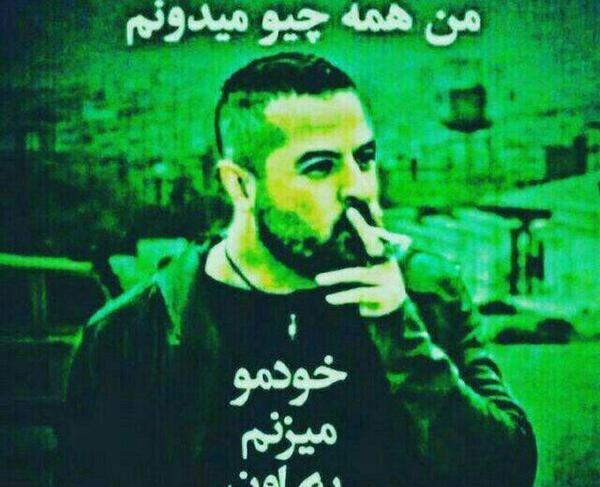 عکس نوشته من همه چیو میدونم خودمو میزنم به اون راه
