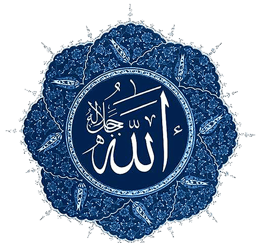 عکس نوشته گاهی هزار دوره دعا بی اجابت است
