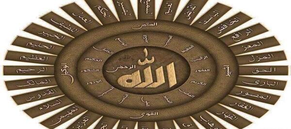 عکس نوشته گاهی هزار دوره دعا بی اجابت است