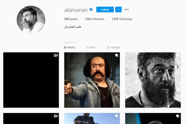 عکس نوشته آخرین پست