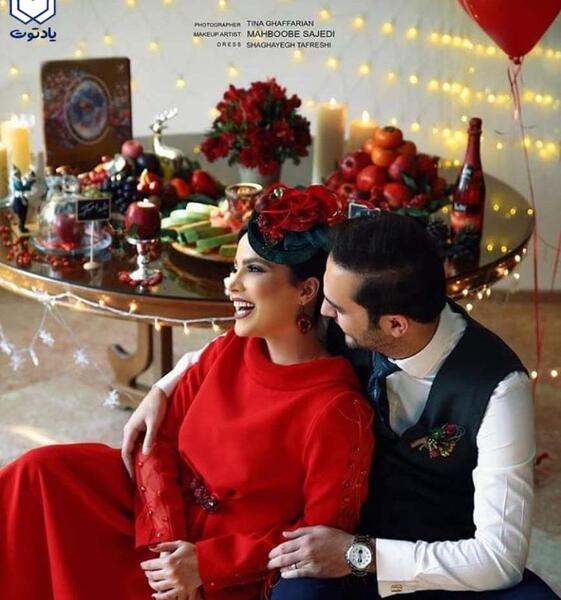 ایده عکس دونفره یلدا