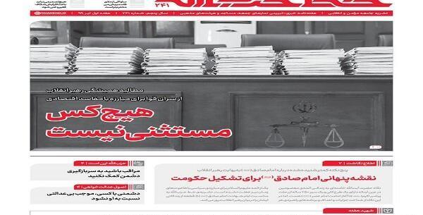 عکس نوشته چرا هیچکس شبیه حرفاش نیست