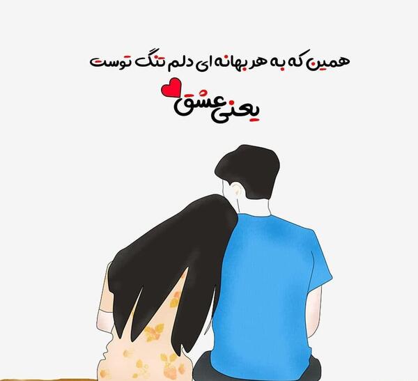 عکس نوشته بدون متن