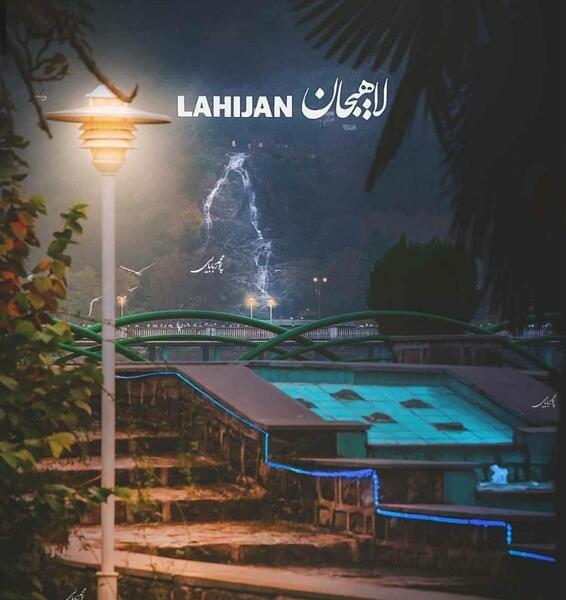 عکس شیطان کوه لاهیجان در شب