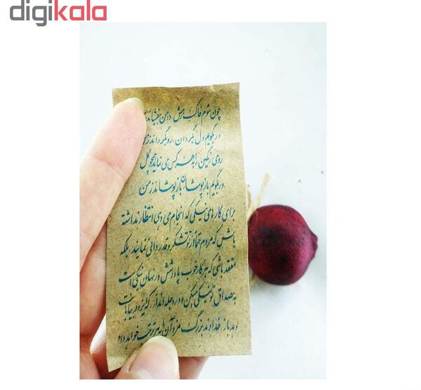 عکس ایده فال یلدا