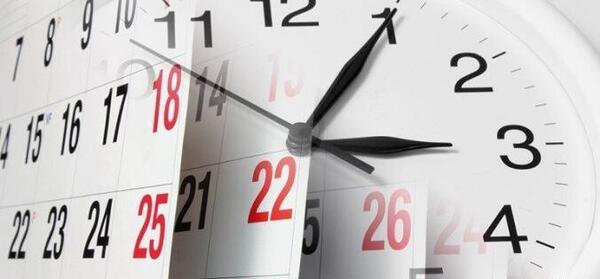 عکس نوشته آخرین شهریور قرن