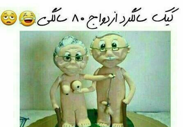 عکس نوشته تو چه دانی که پس هر نگه ساده من