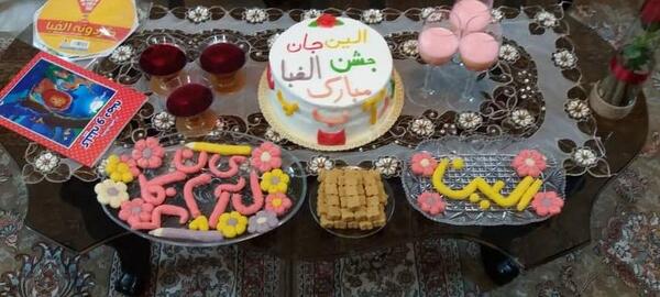 عکس های تزیینات جشن الفبا