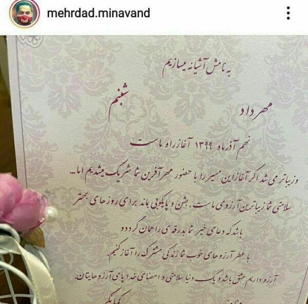 عکس نوشته زندگی پوچه