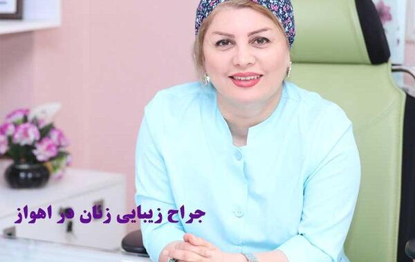 عکس زنان جراحی زیبایی