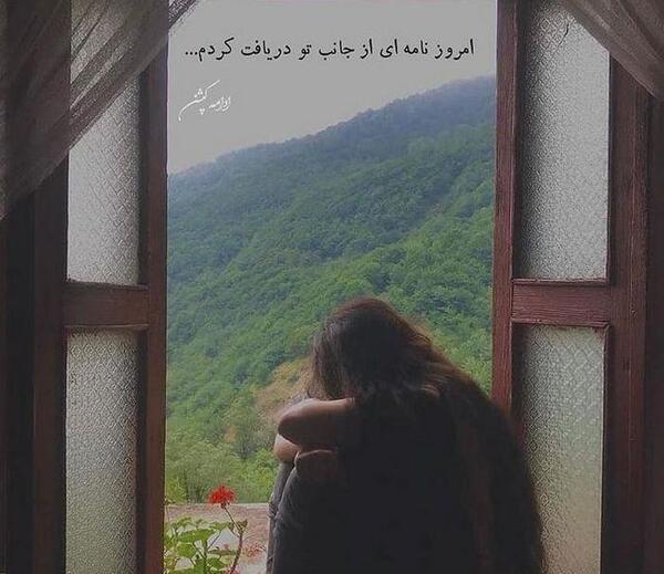 عکس های عروسی غمگین