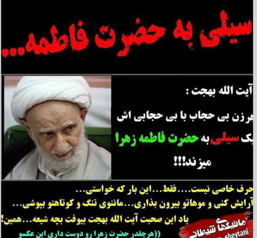 عکس نوشته با زنت شوخی کن