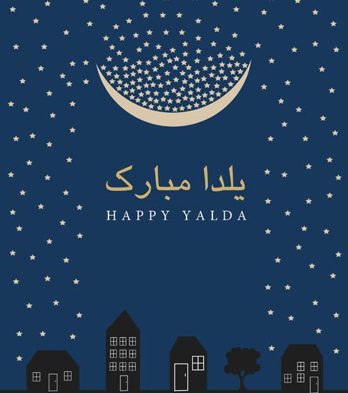 عکس ایده برای کارت پستال یلدا