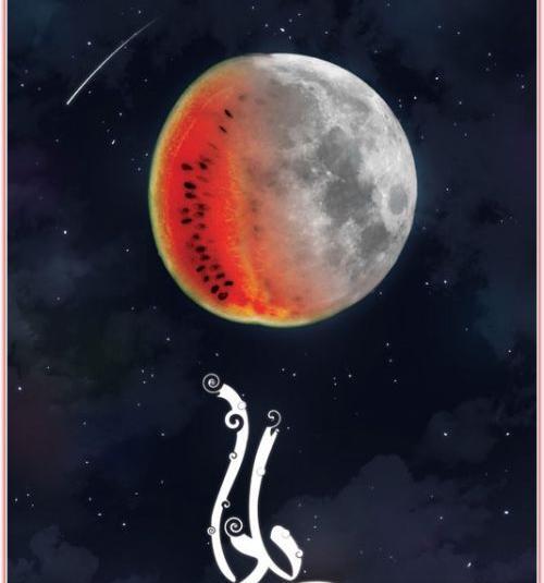 عکس ایده برای کارت پستال یلدا