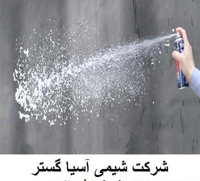 عکس برف شادی نخی
