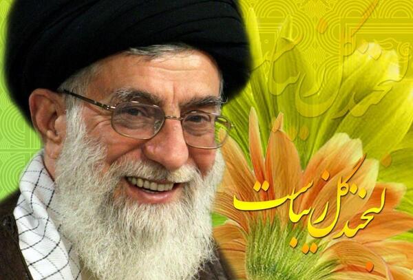 عکس نوشته رهبر بدون عصا