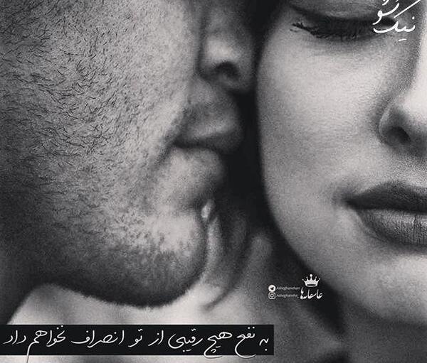 عکس بدون نوشته سیاه و سفید