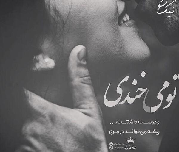 عکس بدون نوشته سیاه و سفید