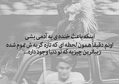 عکس بدون نوشته سیاه و سفید
