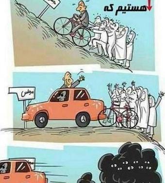 عکس نوشته بدون شرح