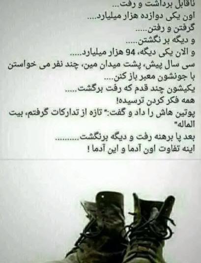 عکس نوشته بدون شرح