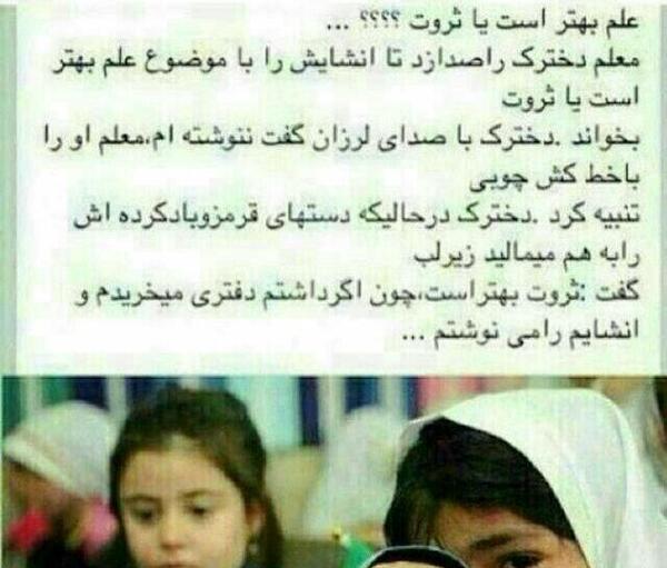 عکس نوشته بدون شرح