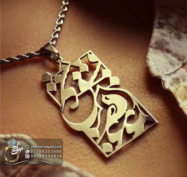 عکس گردنبند مرغ عشق