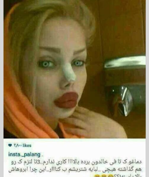 عکس جن در آینه