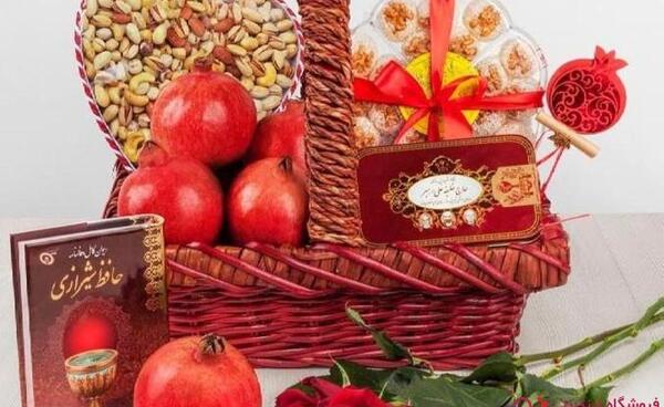 عکس ایده هدیه یلدا