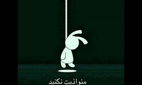 عکس نوشته من کسیو ندارم