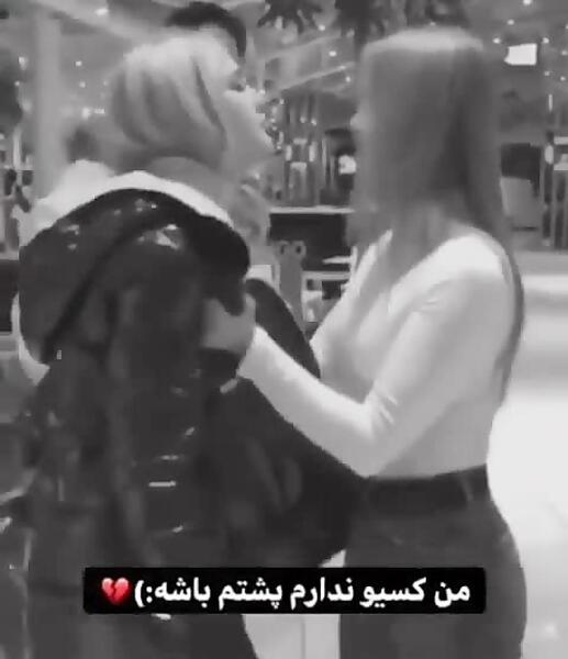 عکس نوشته من کسیو ندارم