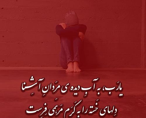 عکس نوشته زندگی خلاصه ایست از
