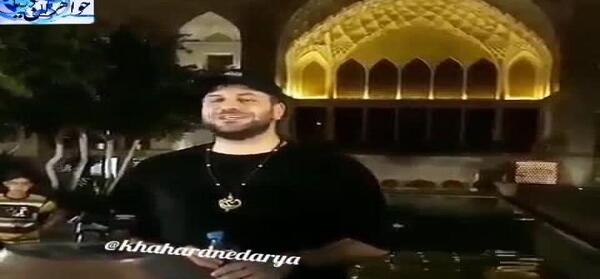 عکس روزبه حصاری در کاشان