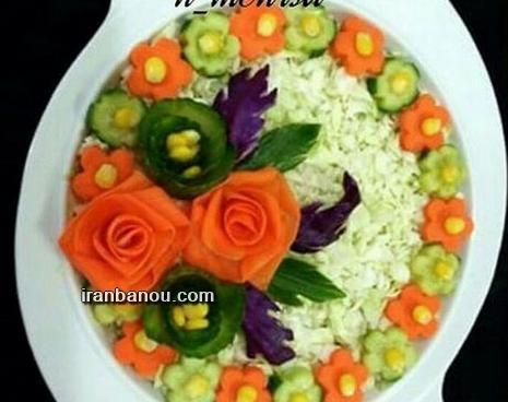 عکس های تزیین سالاد