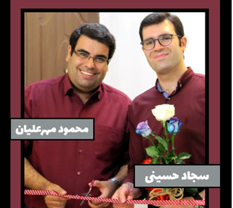 عکس نوشته بدون تو چیکار کنم