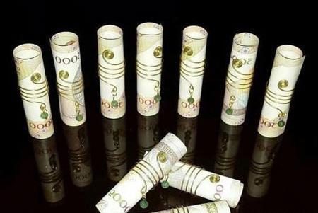 عکس های تزیین پول برای شاباش