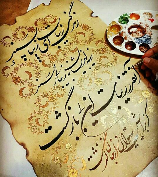 عکس نوشته زندگی زیباست ای زیبا پسند