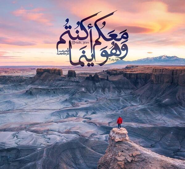 عکس نوشته با تصویر