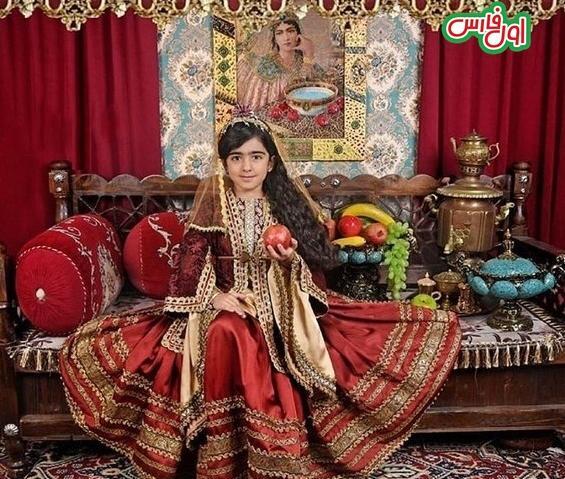 عکس ایده شب یلدا قدیمی