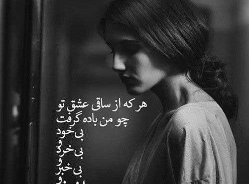 عکس پروفایل های غمگین دخترانه
