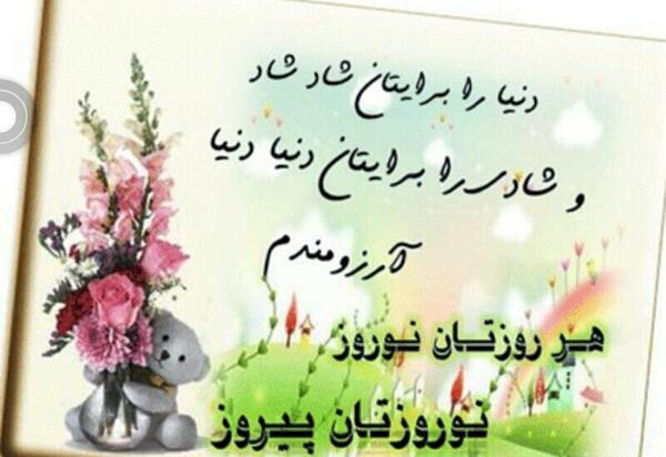 عکس نوشته زندگی وزن نگاهیست که درخاطره ها میماند